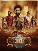 Jockey (2026)