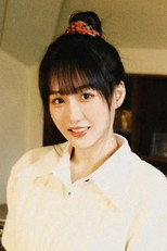 Su Zi Yi