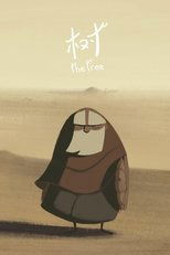 The Tree main poster