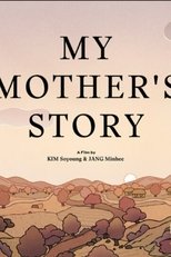 My Mother’s Story (2024)