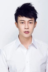 向辰 as Ye Xun in Fights Break Sphere