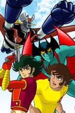 Poster for Mazinger Z vs. Devilman 