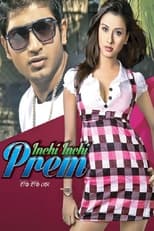 Poster for Inchi Inchi Prem 