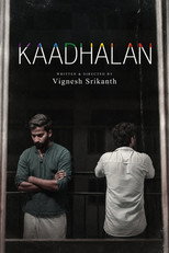 KAADHALAN