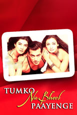 Poster for Tumko Na Bhool Paayenge