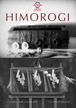 Poster for Himorogi