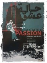 A State of Passion (2024)