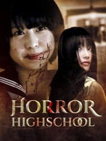 Poster for Horror High School