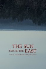 Poster for The Sun Sets in the East 