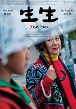 Sen Sen (2017)