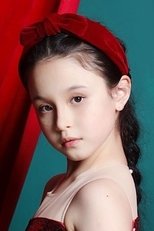 Reina Kinsman poster movie
