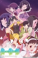 Poster for Monogatari Season 2