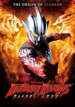 Poster for Ultraman Regulos Season 1