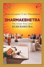 Dharmakshetra (2014)