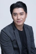 Foto retrato de Meng Yu