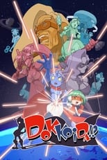 Poster for Dokkoida?! Season 1