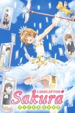 Poster for Cardcaptor Sakura Season 4