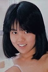 Foto retrato de Megumi Kagami