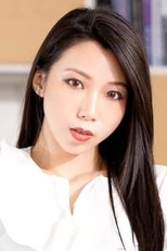 Foto retrato de 夏 晴子