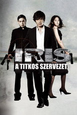 IRIS - A titkos szervezet