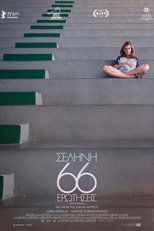 Moon, 66 questions