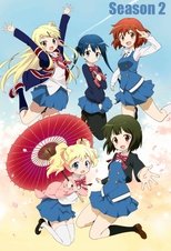 Poster for Kinmoza! Season 2