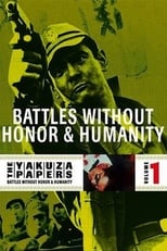 Poster for Battles Without Honor and Humanity