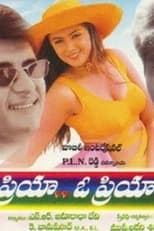 Poster for Priya O Priya