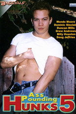 Ass Pounding Hunks 5