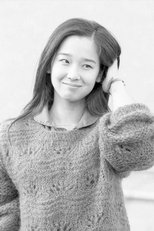 Yuko Tanaka