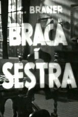 Braća i sestra