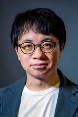 Foto retrato de Makoto Shinkai