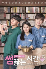 Something Between Us, Comic Book Cafe No. 2 poster