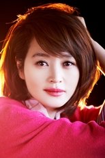 Poster for Kim Hye-soo