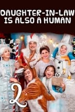 Poster for Daughter-in-Law Is Also A Human 2