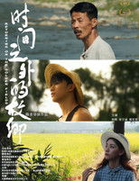 Returning On The Golden Fields