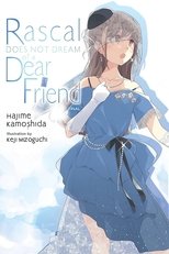 Rascal Does Not Dream of a Dear Friend poster