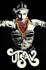 Poster for Utsav