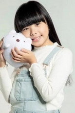 Sunny Lin