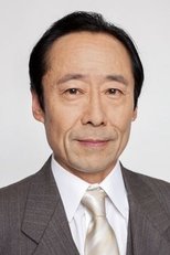 Foto retrato de Kenkichi Watanabe