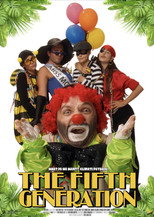 The Fifth Generation (2023)