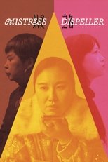 Mistress Dispeller