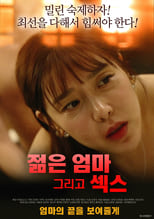 Poster for 젊은엄마 그리고 섹스