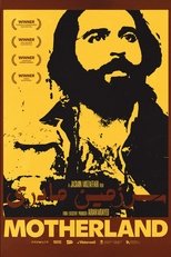 Motherland main poster