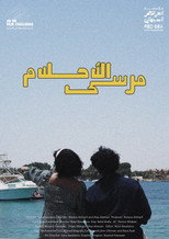 Harbour of Dreams poster