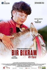 Poster for Bir Bikram