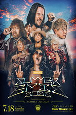 NOAH Summer Epic 2026 poster