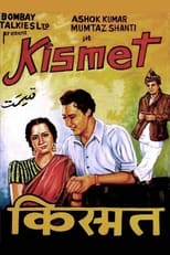 Kismet (1943)