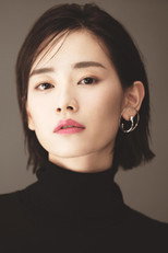 Liu Yase Liu Yase