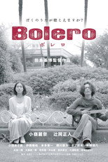 Bolero poster